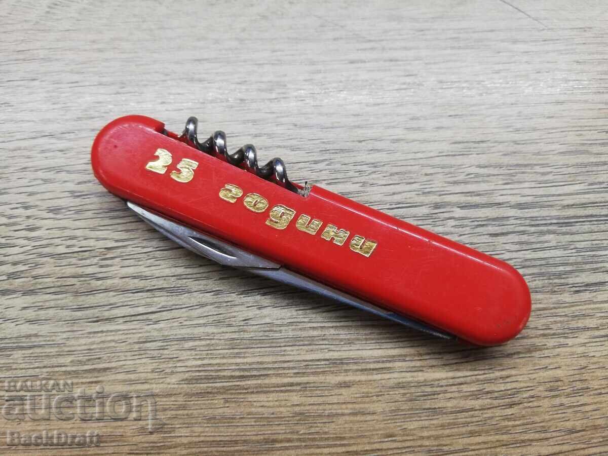 Old Soviet folding pocket knife, knife "Hammer and Sickle" V. Tarnovo - 6