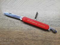 Old Soviet folding pocket knife, knife "Hammer and Sickle" V. Tarnovo