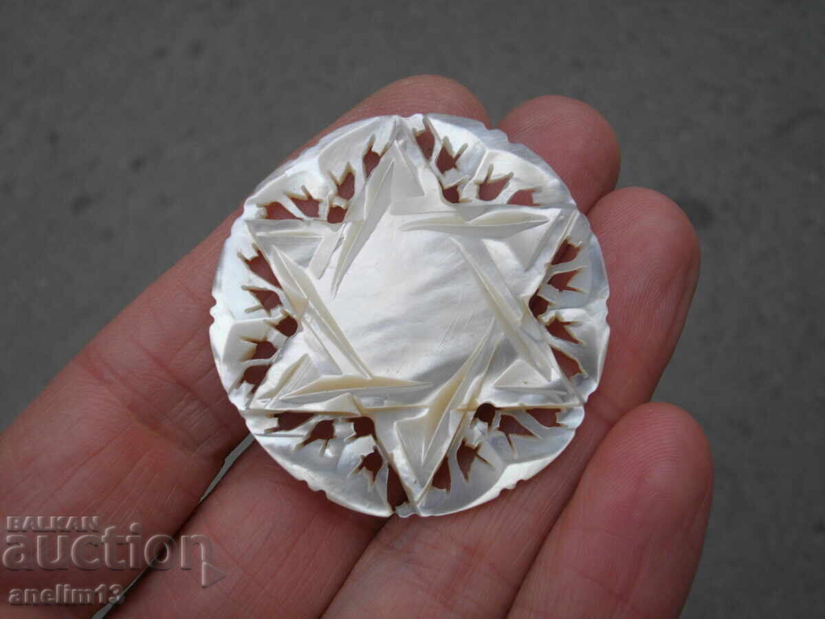 BROȘĂ VECHE CU MĂRGELE DE SIDEF cu preț 35.00 BGN | € 17.90 BROȘĂ VECHE CU MĂRGELE DE SIDEF cu preț 35.00 BGN | € 17.90