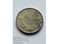 20 leva 1930 Bulgaria