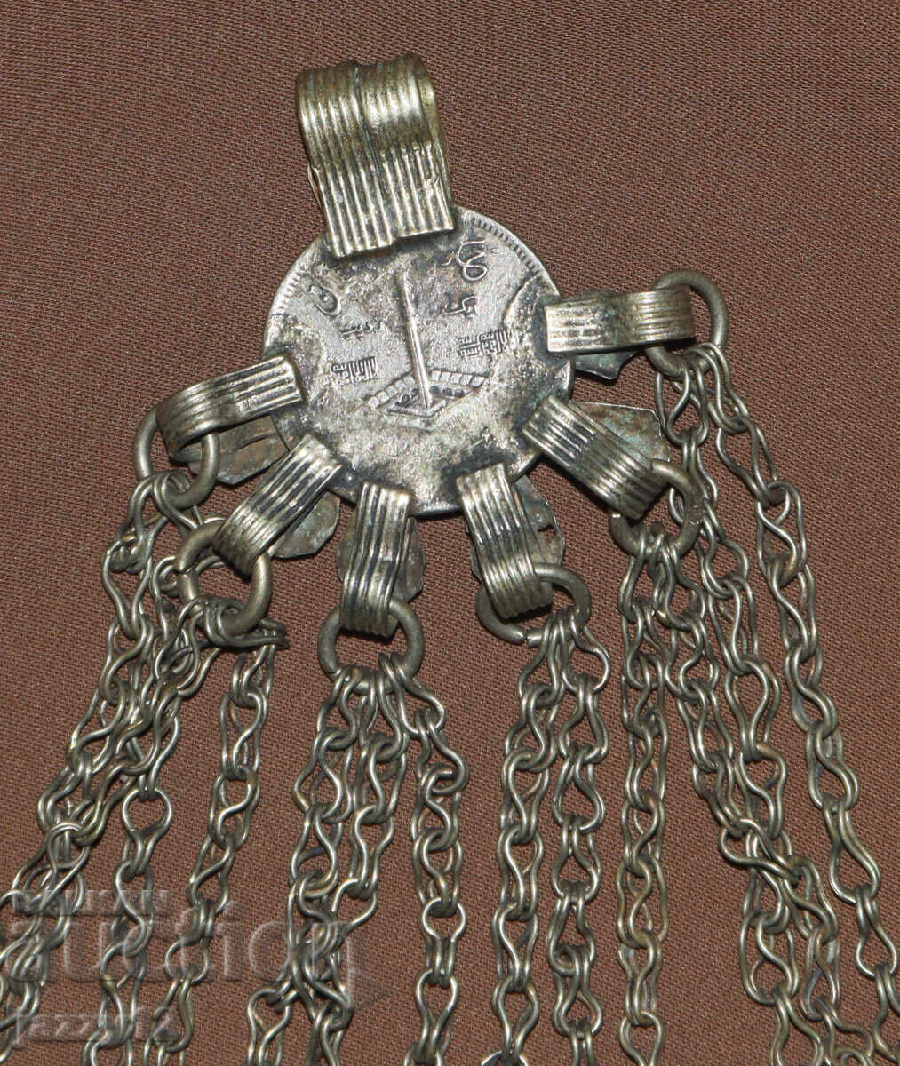 Colier de argint islamic din secolul al XX-lea - 7