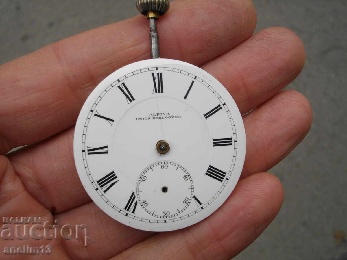 ΜΗΧΑΝΙΣΜΟΣ ΓΙΑ ΡΟΛΟΪ ΤΣΕΠΗΣ ALPINA με τιμή 45.00 BGN | € 23.01