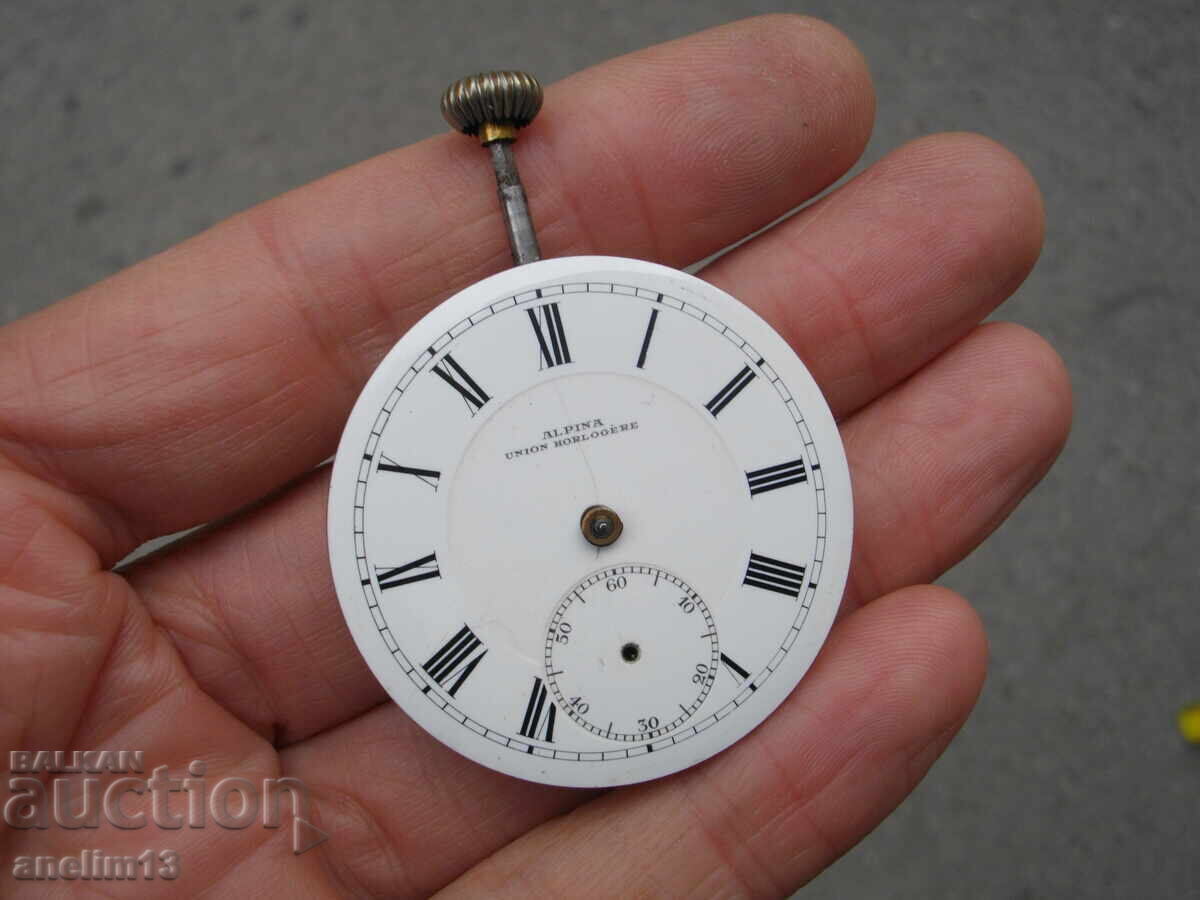 ΜΗΧΑΝΙΣΜΟΣ ΓΙΑ ΡΟΛΟΪ ΤΣΕΠΗΣ ALPINA