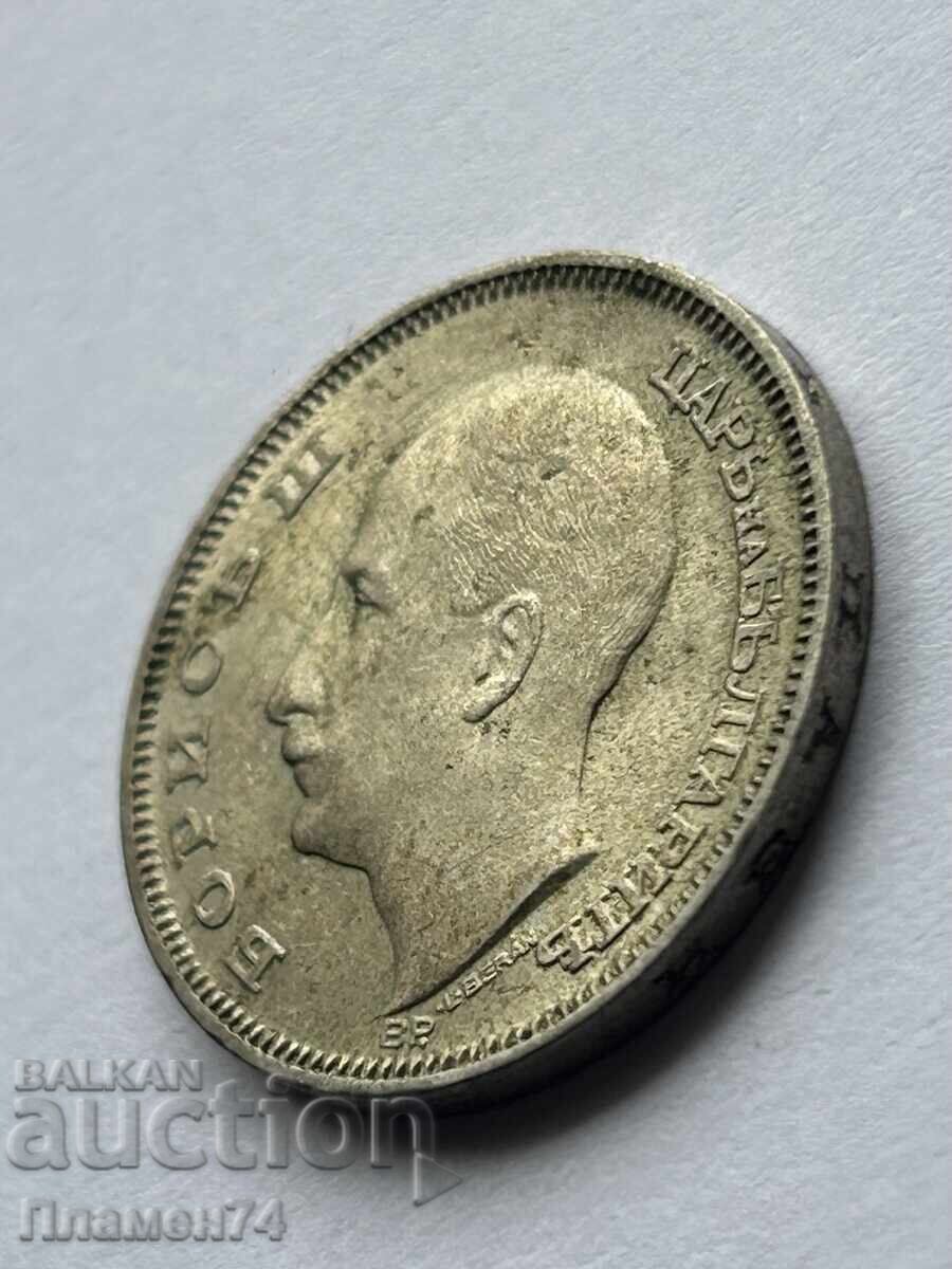 Παράδοση 20 leva 1930 Βουλγαρία