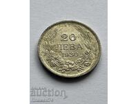 20 leva 1930 Bulgaria