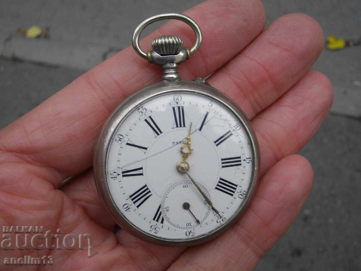 CEAS DE BUZUNAR DIN ARGINT VECHI DE COLECȚIE PATENT cu preț 125.00 BGN | € 63.91 CEAS DE BUZUNAR DIN ARGINT VECHI DE COLECȚIE PATENT cu preț 125.00 BGN | € 63.91