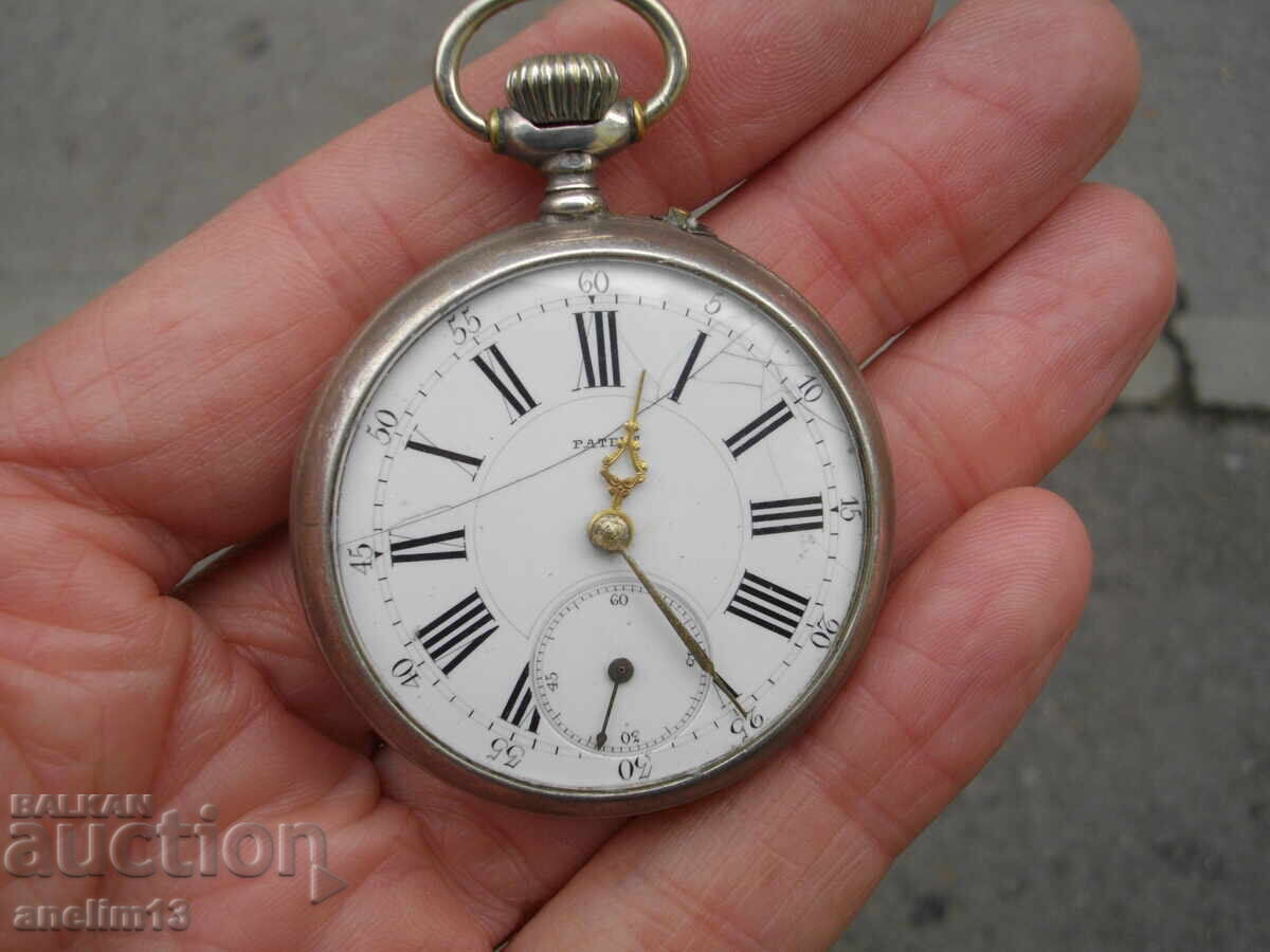 Licitație CEAS DE BUZUNAR DIN ARGINT VECHI DE COLECȚIE PATENT Licitație CEAS DE BUZUNAR DIN ARGINT VECHI DE COLECȚIE PATENT