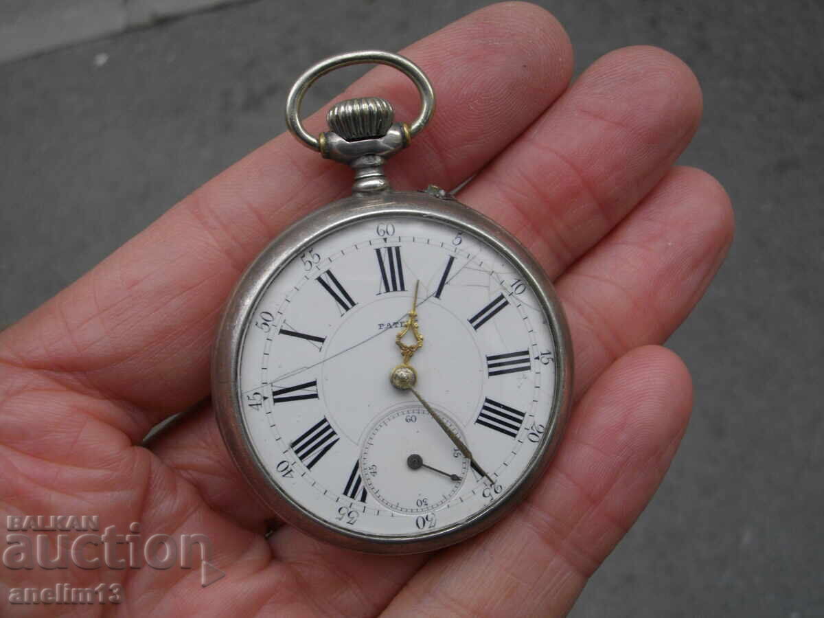 CEAS DE BUZUNAR DIN ARGINT VECHI DE COLECȚIE PATENT CEAS DE BUZUNAR DIN ARGINT VECHI DE COLECȚIE PATENT