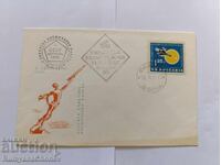 Second Soviet Space Rocket 1960