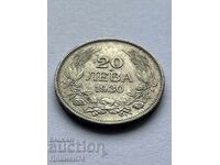 20 leva 1930 Bulgaria