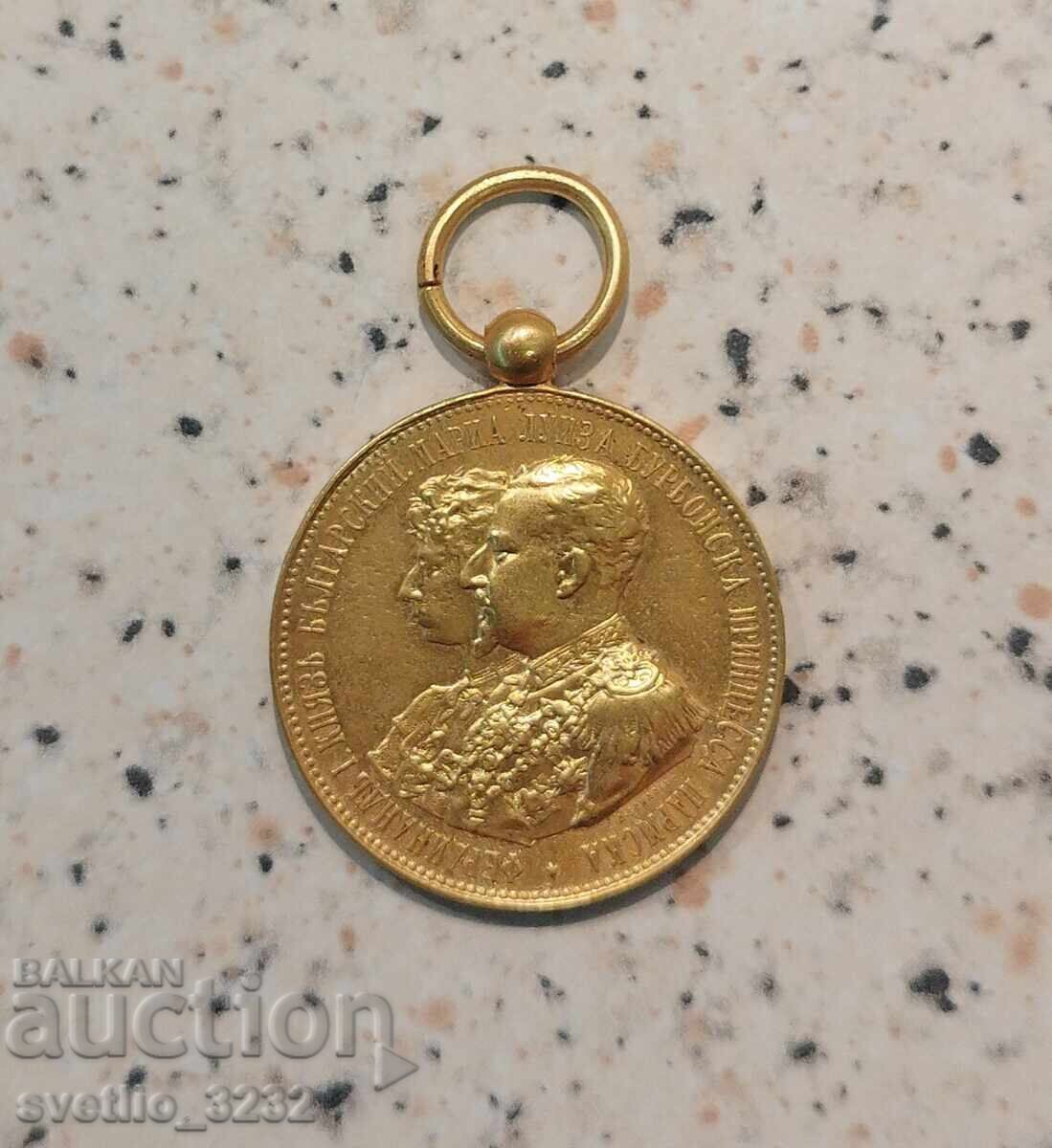 Medalie Prințul Ferdinand și Maria Luiza Medalie Prințul Ferdinand și Maria Luiza