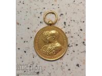 Μετάλλιο Πρίγκιπα Φερδινάνδου και Μαρίας Λουίζας