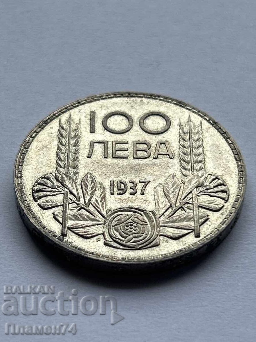 100 лева 1937 България с цена 112.00 лв. | € 57.26