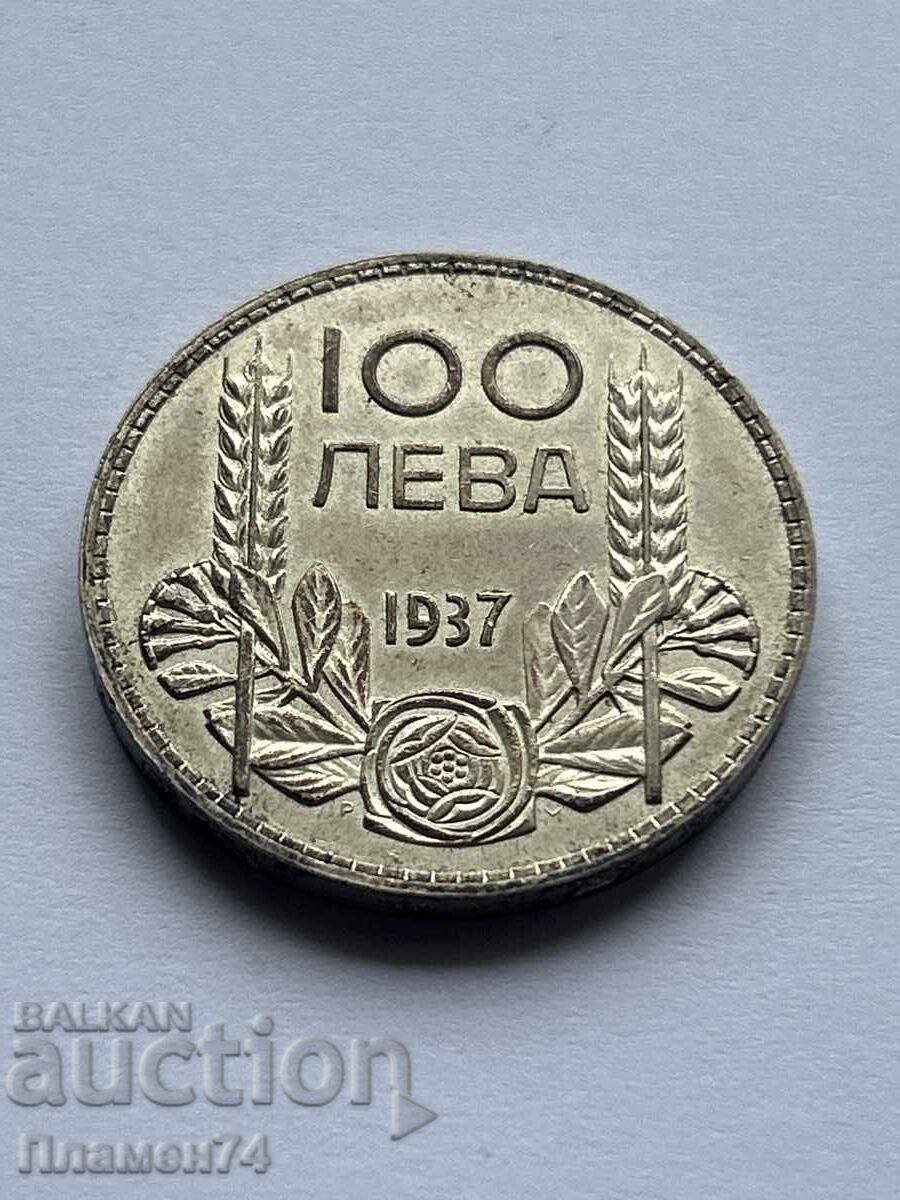 100 лева 1937 България