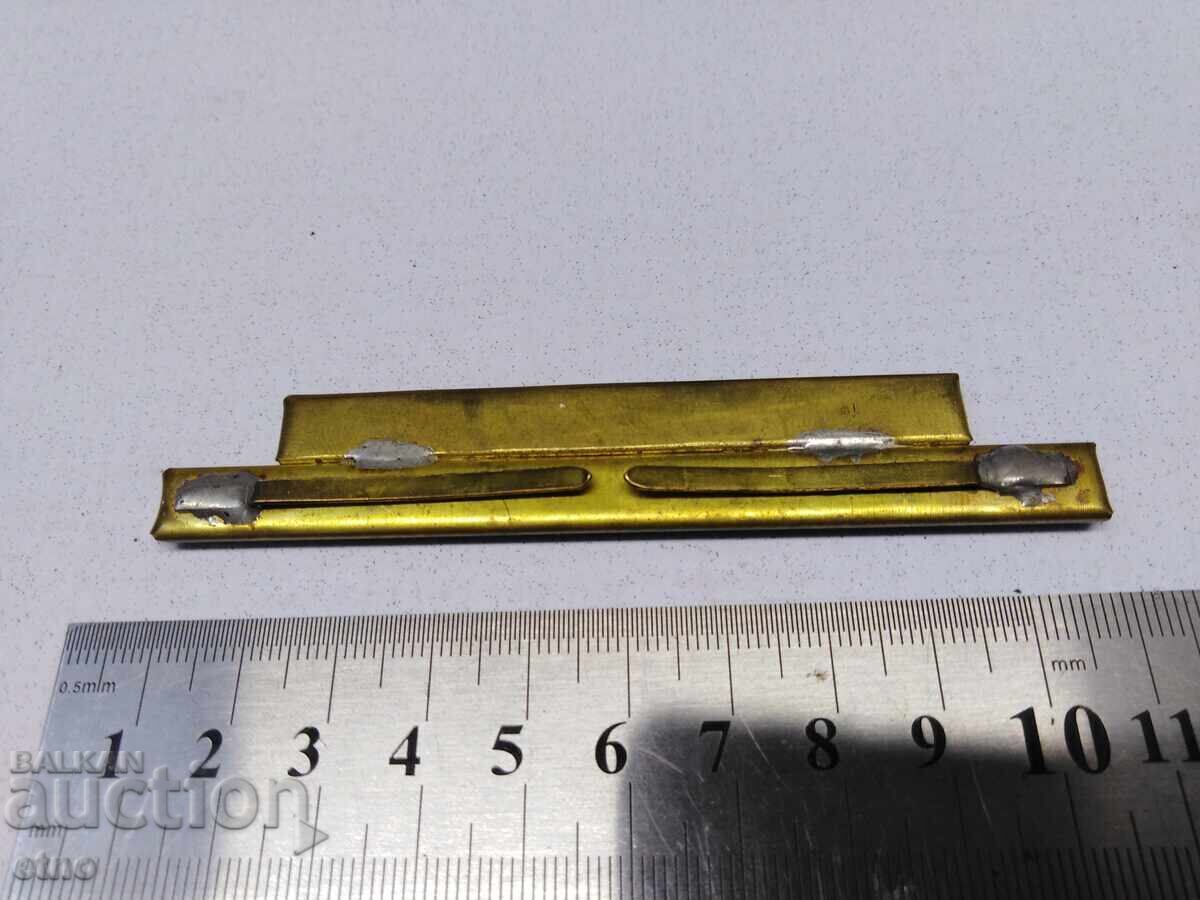 Λωρίδα μεταλλίου στήθους, κορδέλες, παράσημο, μετάλλιο με τιμή 15.00 BGN | € 7.67