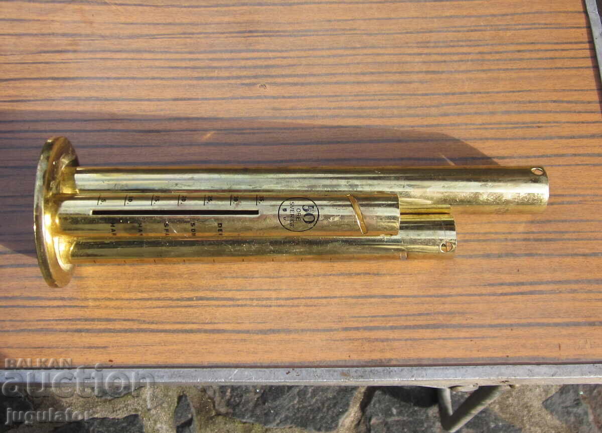 Παράδοση Ενδιαφέρουσα συλλεκτική παλιά χάλκινη ταμιευτήριο για νομίσματα Παράδοση Ενδιαφέρουσα συλλεκτική παλιά χάλκινη ταμιευτήριο για νομίσματα