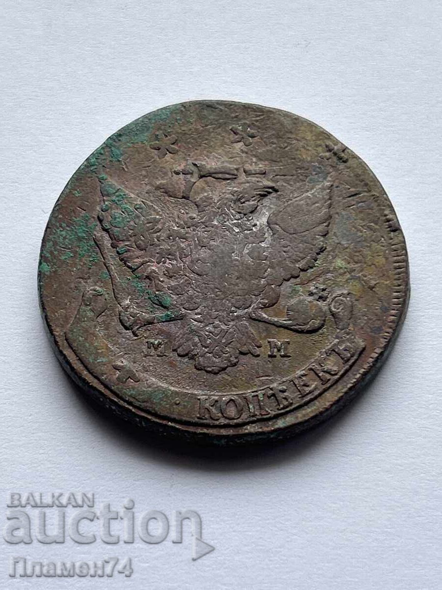 5 копейки 17XX Русия RRRR с цена 274.00 лв. | € 140.09