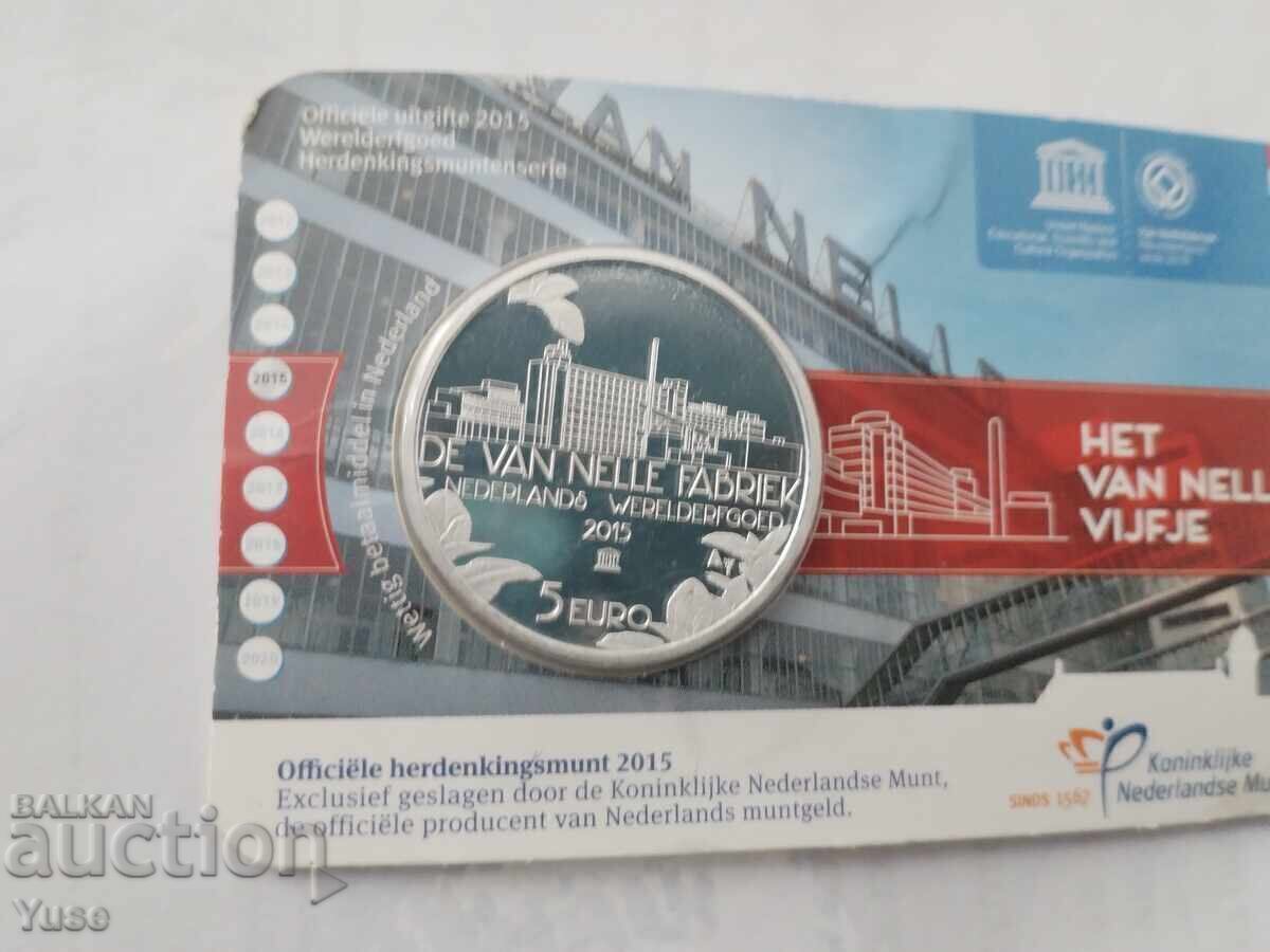 Доставка на 5 евро  2015 ЮНЕСКО - фабрика Van Nelle