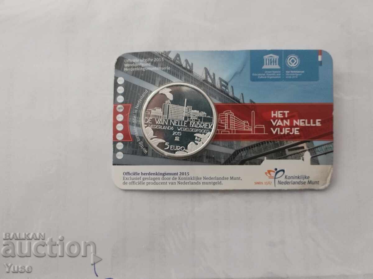 5 Euro 2015 UNESCO - Fabrica Van Nelle 5 Euro 2015 UNESCO - Fabrica Van Nelle