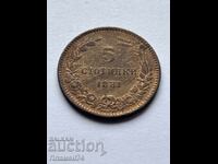 5 stotinki 1881 Bŭlgariya