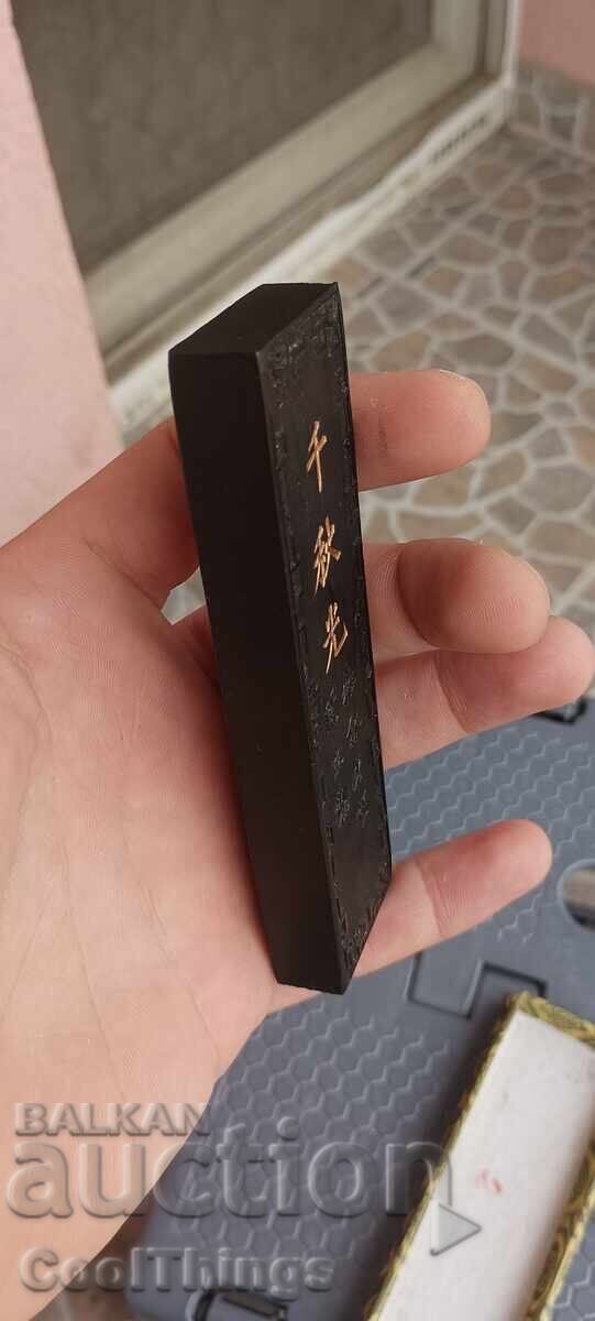 Ceva chinezesc - 5 Ceva chinezesc - 5