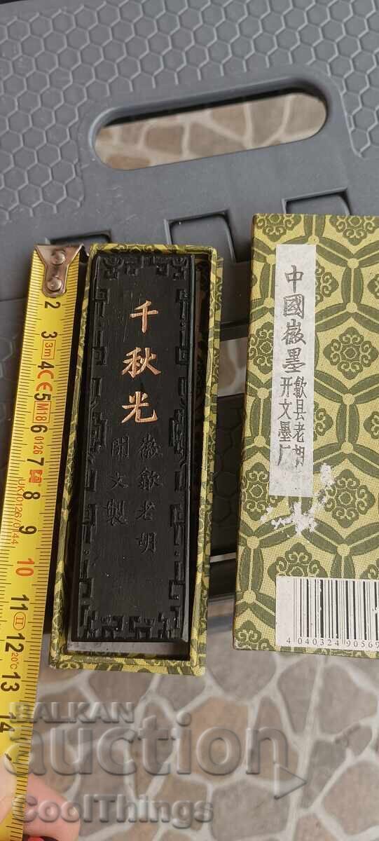 Ceva chinezesc - 6 Ceva chinezesc - 6