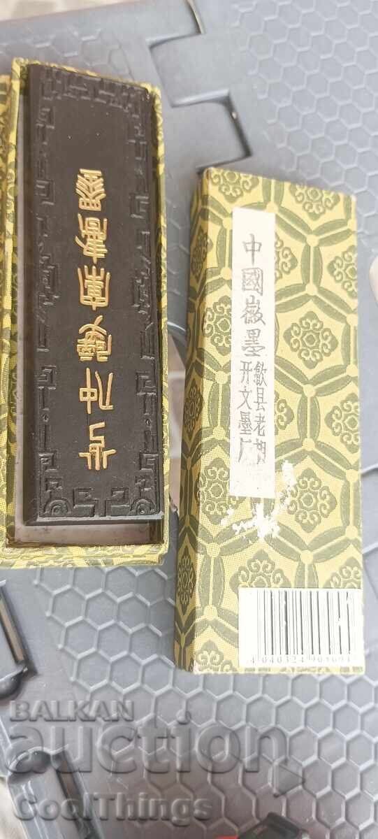 Ceva chinezesc Ceva chinezesc