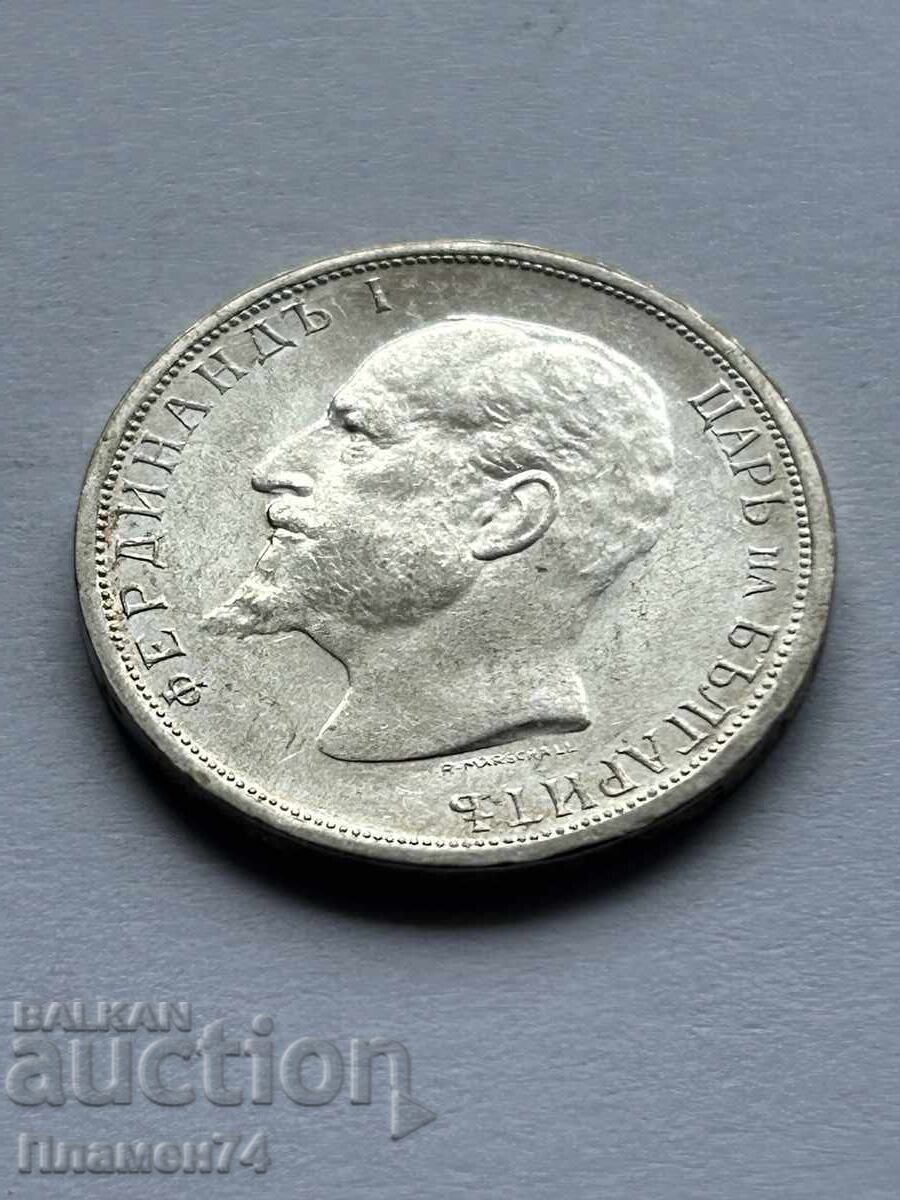 Δημοπρασία 1 lev 1913 Βουλγαρία Δημοπρασία 1 lev 1913 Βουλγαρία