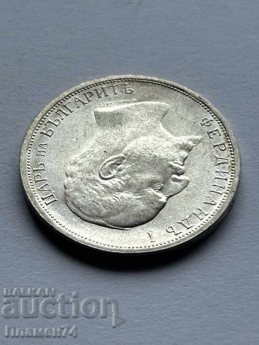 Παράδοση 1 lev 1913 Βουλγαρία Παράδοση 1 lev 1913 Βουλγαρία