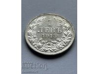 1 Lev 1913 Bulgaria