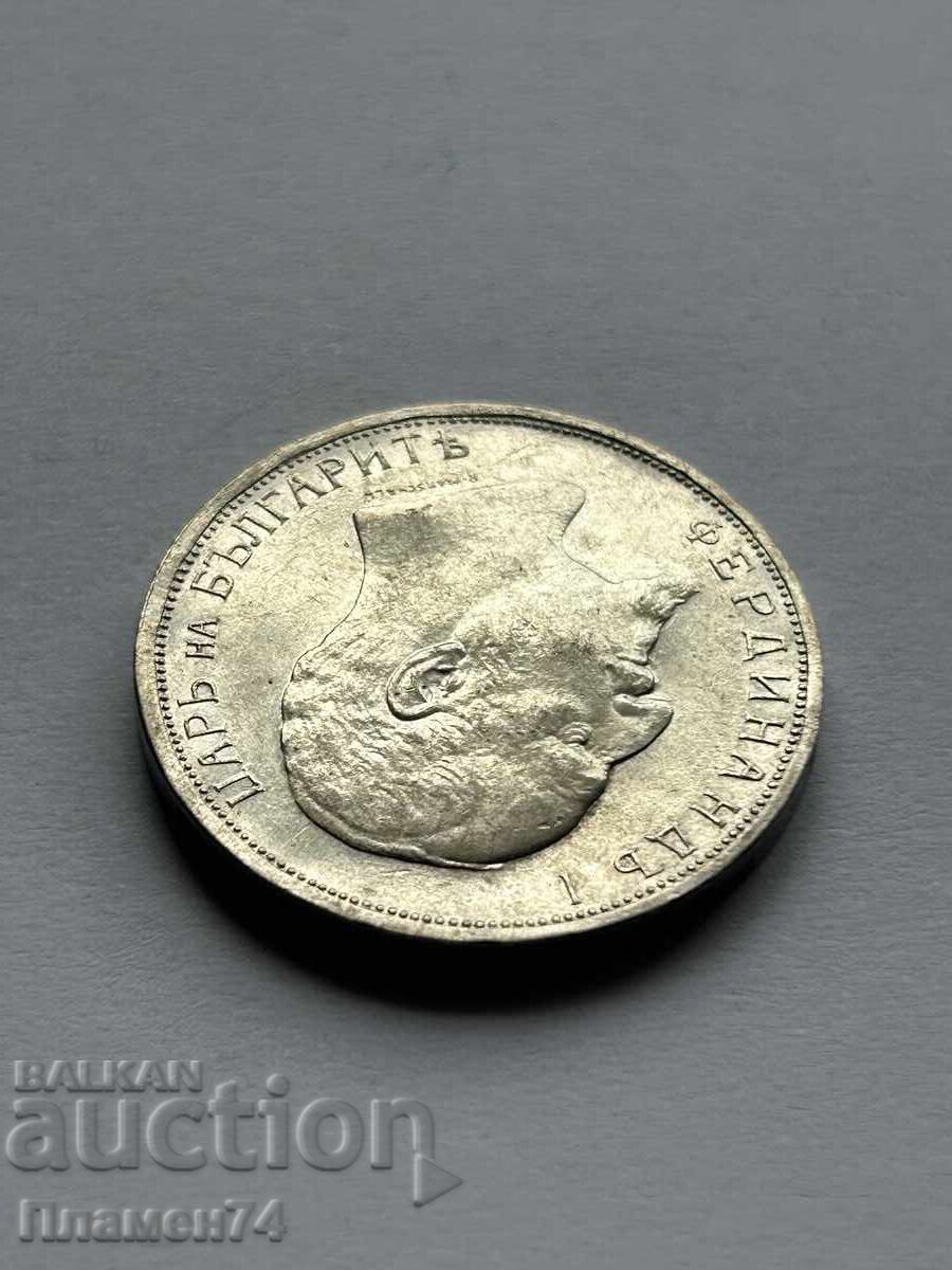 Παράδοση 2 leva 1913 Bŭlgariya Παράδοση 2 leva 1913 Bŭlgariya