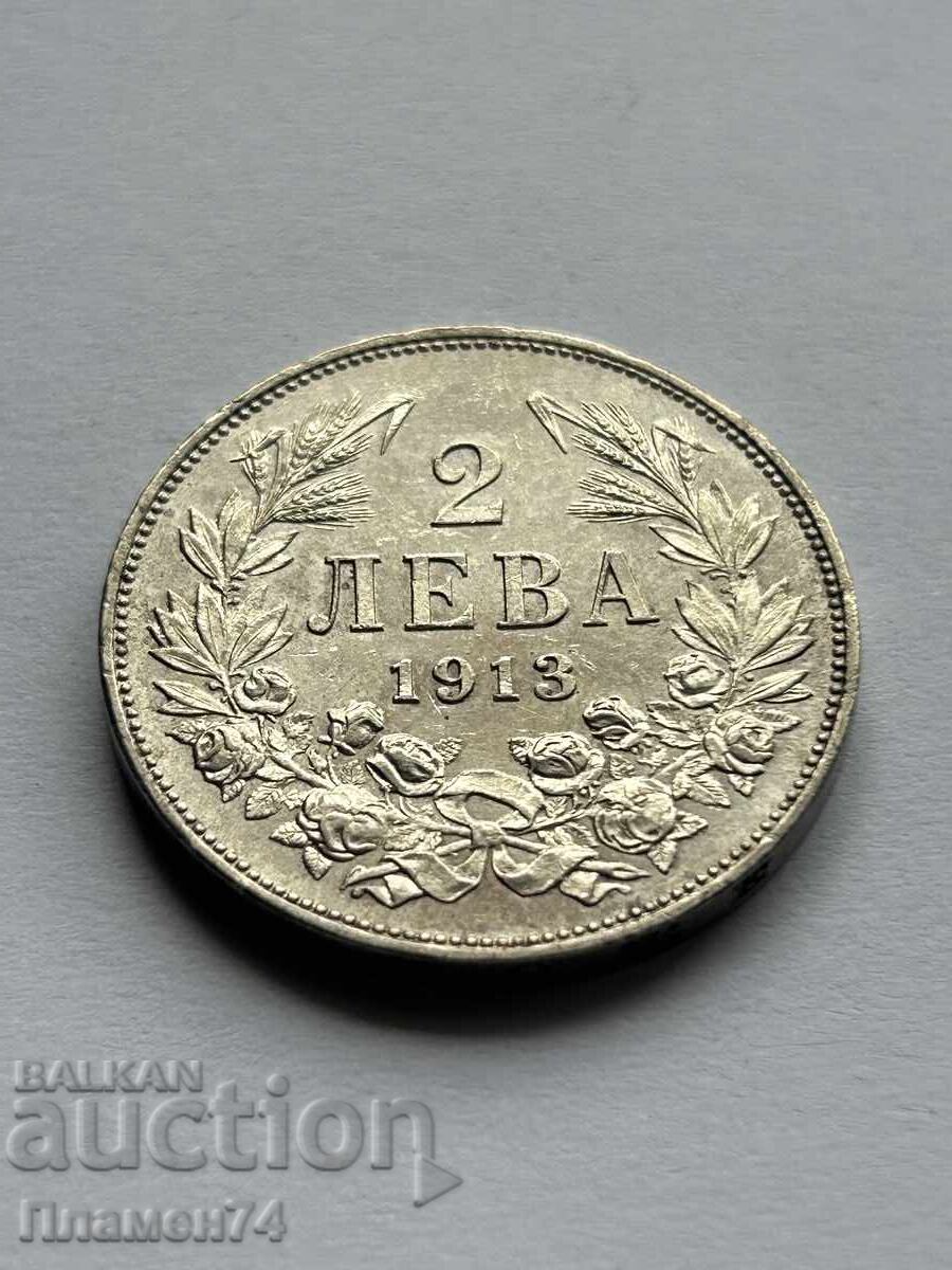 2 leva 1913 Bŭlgariya 2 leva 1913 Bŭlgariya