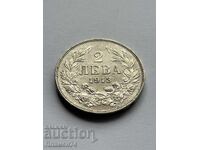 2 leva 1913 Bulgaria