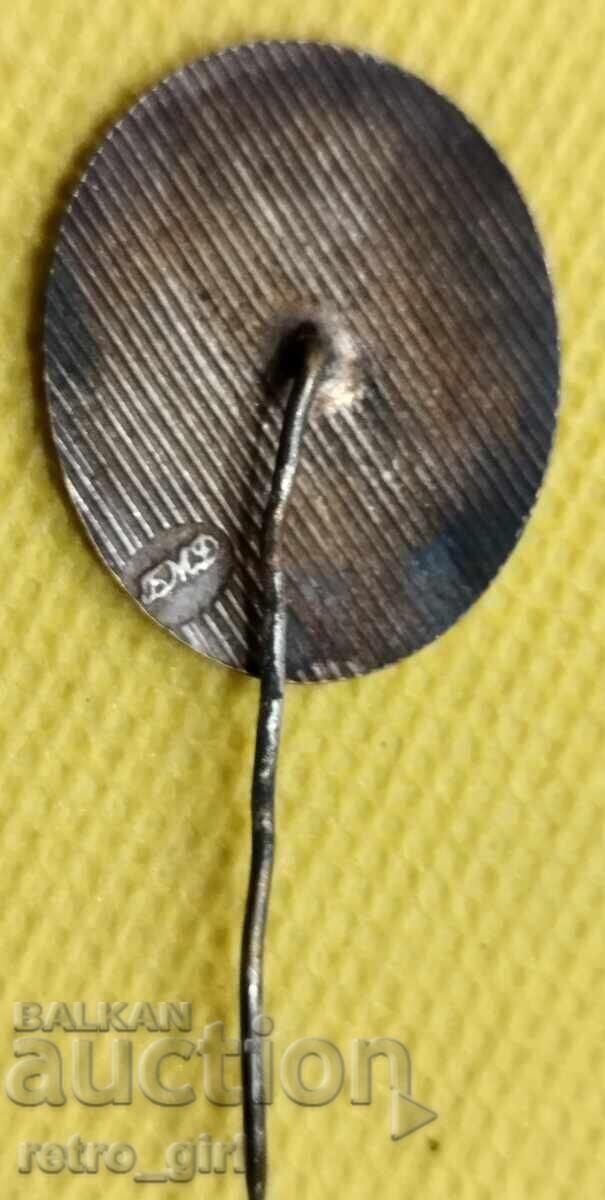 Σημάδι στήθους, κονκάρδα Βουλγαρία με τιμή 29.90 BGN | € 15.29 Σημάδι στήθους, κονκάρδα Βουλγαρία με τιμή 29.90 BGN | € 15.29