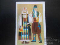 Old Bulgarian Calendar, 1988