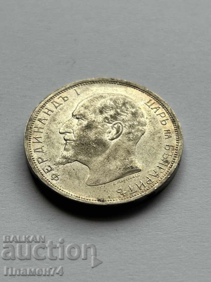 Auction 2 Leva 1913 Bulgaria Auction 2 Leva 1913 Bulgaria