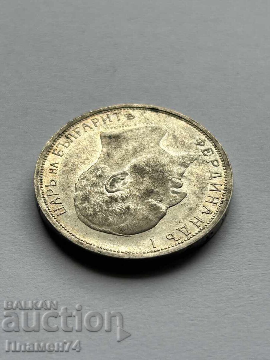 Delivery of 2 Leva 1913 Bulgaria Delivery of 2 Leva 1913 Bulgaria