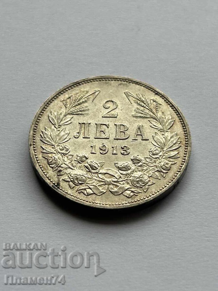 2 Leva 1913 Bulgaria 2 Leva 1913 Bulgaria