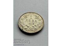 2 leva 1913 Bulgaria