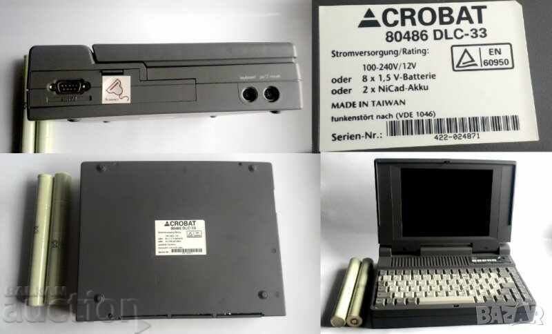 From 1994 Acrobat 80486 DLC-33 Star Retro Laptop - 6