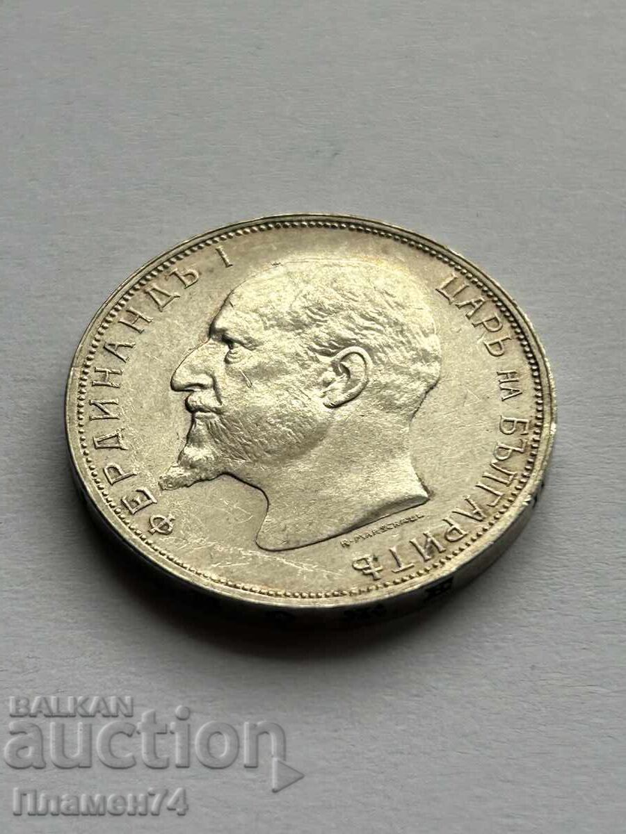 Auction  2 Leva 1913 Bulgaria