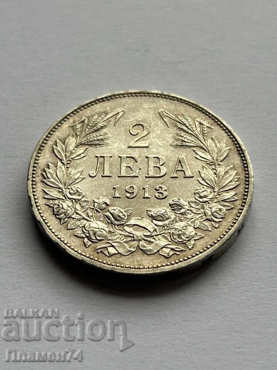 2 Leva 1913 Bulgaria