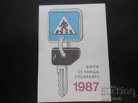 Παλιό βουλγαρικό ημερολόγιο, 1987