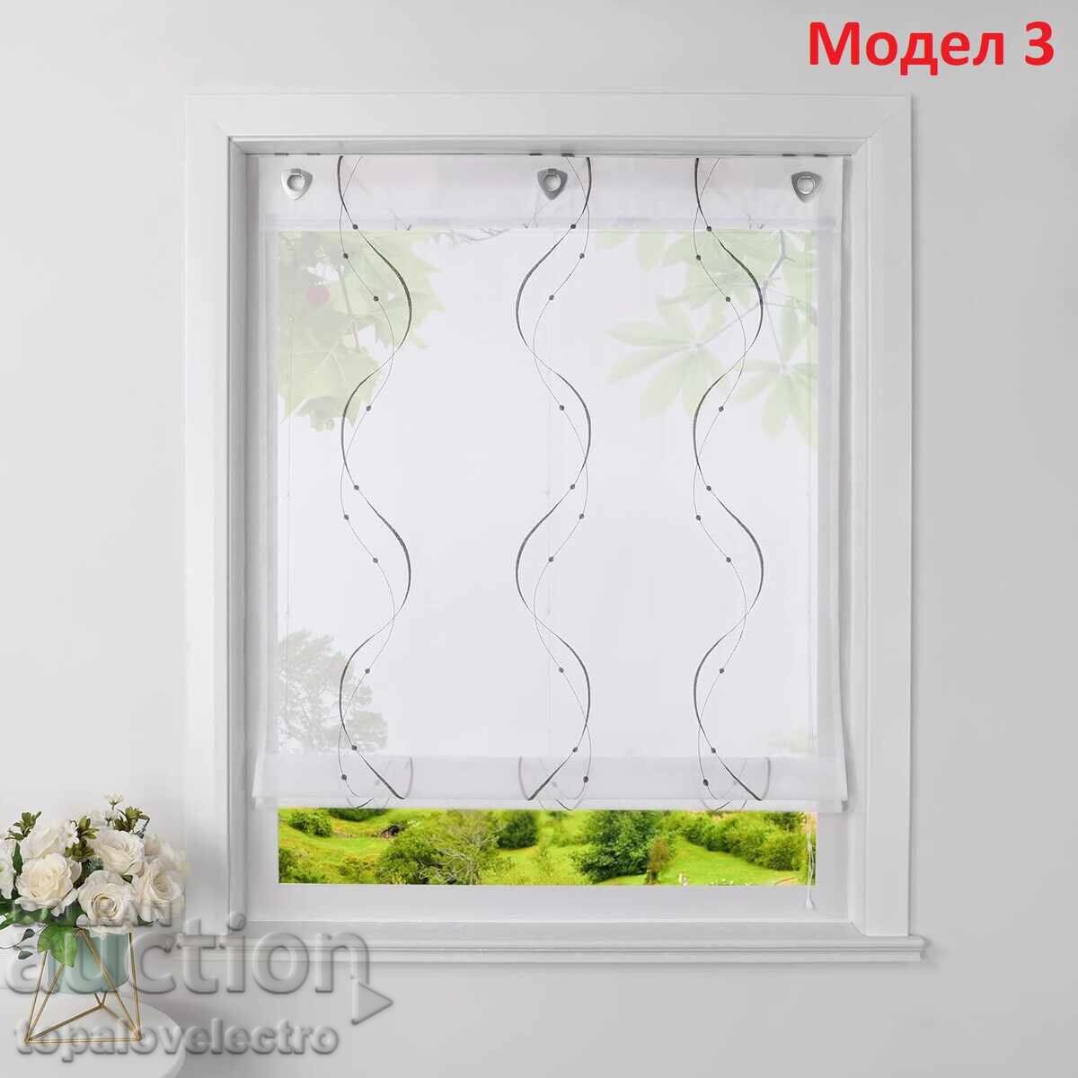 НОВА! Римска щора с халки, полупрозрачно перде с бродерия 3