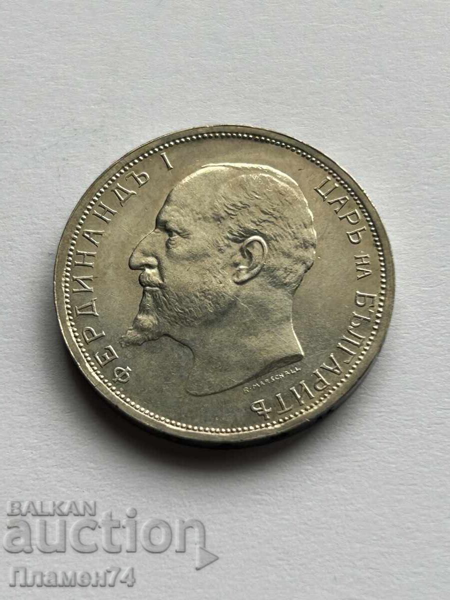 Licitație 2 leva 1913 Bulgaria