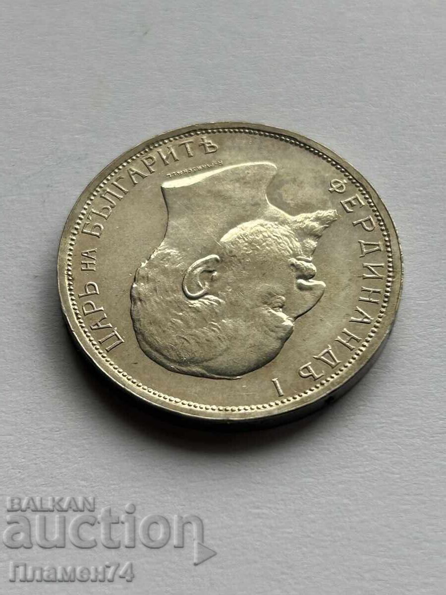 Livrarea 2 leva 1913 Bulgaria