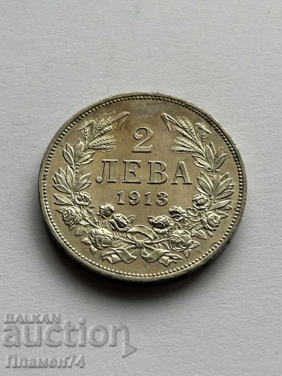 2 leva 1913 Bulgaria