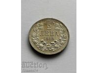 2 leva 1913 Bulgaria