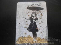 Old Bulgarian Calendar, 2013