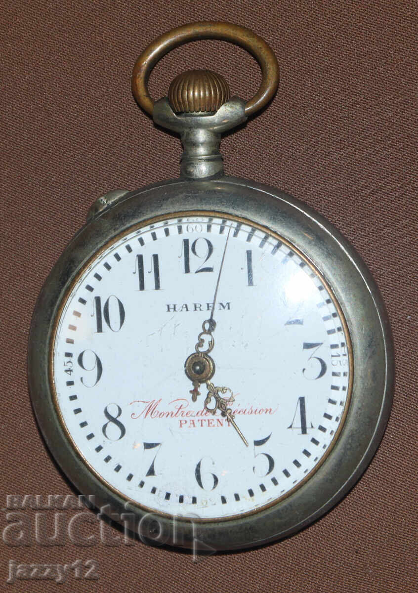 Ceas de buzunar antic Harem cu preț 200.00 BGN | € 102.26 Ceas de buzunar antic Harem cu preț 200.00 BGN | € 102.26